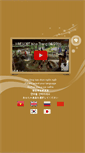 Mobile Screenshot of i-resort.vn
